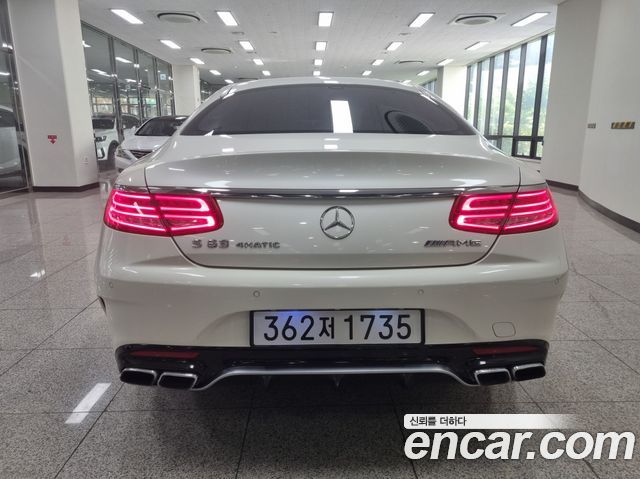 Mercedes-Benz S-Class 2015 — photo 4
