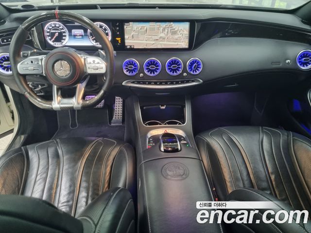 Mercedes-Benz S-Class 2015 — photo 7