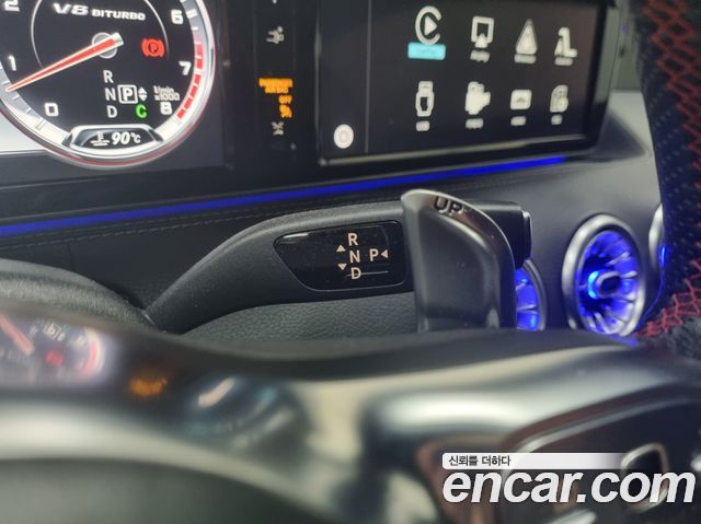 Mercedes-Benz S-Class 2015 — photo 9