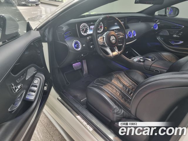 Mercedes-Benz S-Class 2015 — photo 10