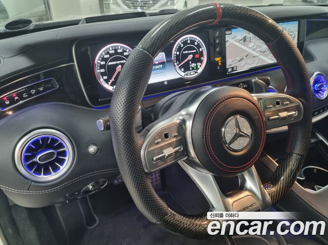 Mercedes-Benz S-Class 2015 — photo 11