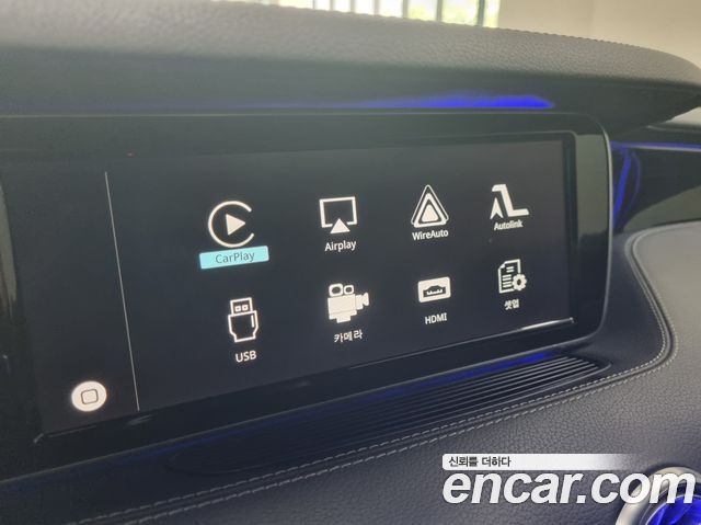 Mercedes-Benz S-Class 2015 — photo 12
