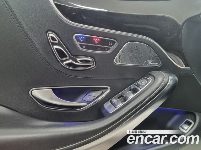 Mercedes-Benz S-Class 2015 — photo 16