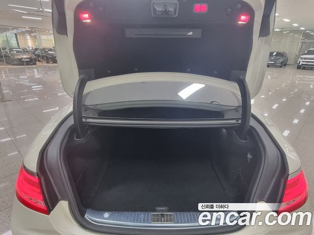 Mercedes-Benz S-Class 2015 — photo 19