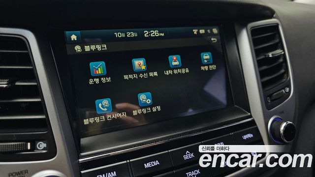 Hyundai Tucson 2016 — photo 31
