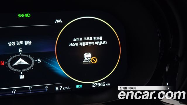 Kia K5 2023 — photo 27