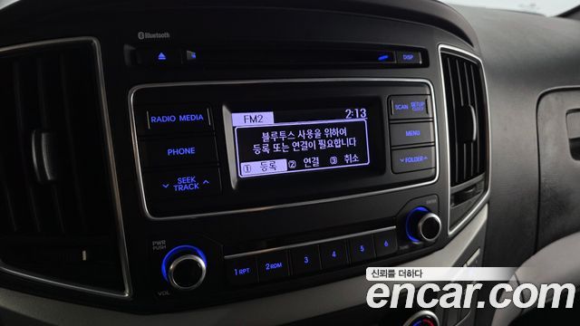 Hyundai Starex 2019 — photo 15