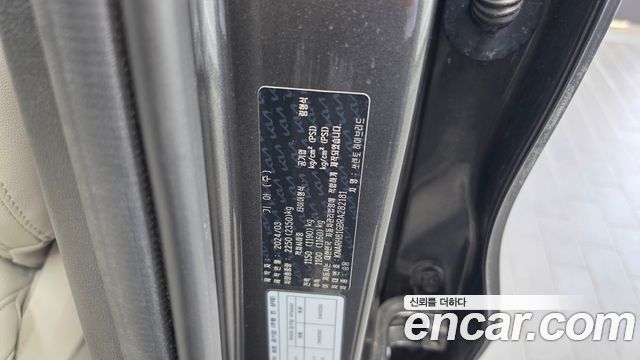Kia Sorento 2024 — photo 27