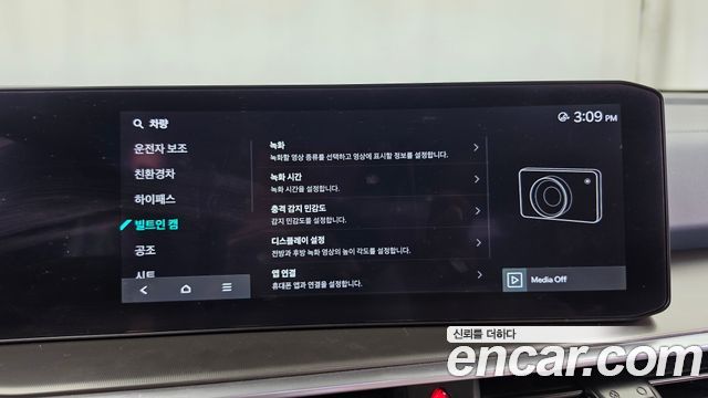 Kia Sorento 2024 — photo 35