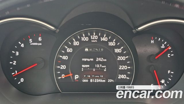 Kia Sorento 2014 — photo 8