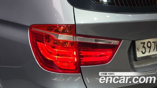 BMW X3 2017 — photo 9