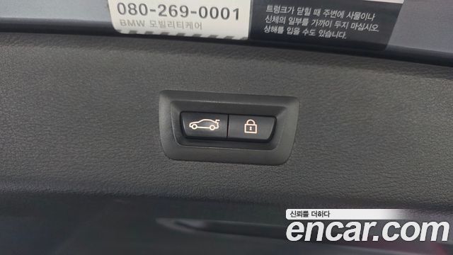 BMW X3 2017 — photo 29