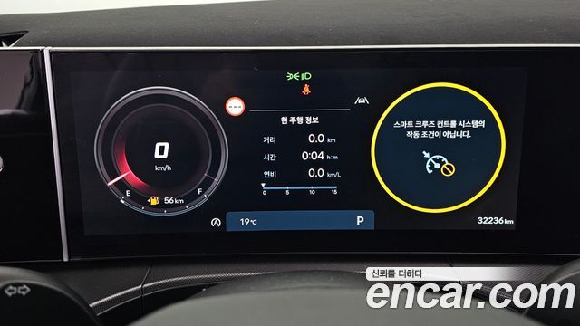 Hyundai Santafe 2024 — photo 11