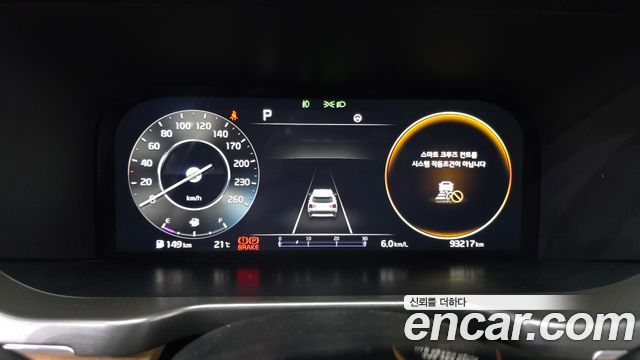 Kia Sorento 2023 — photo 11