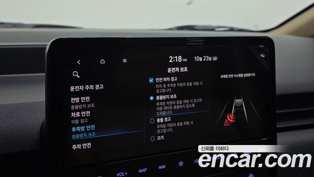 Hyundai Staria 2023 — photo 18
