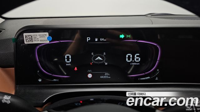 Kia Seltos 2023 — photo 11