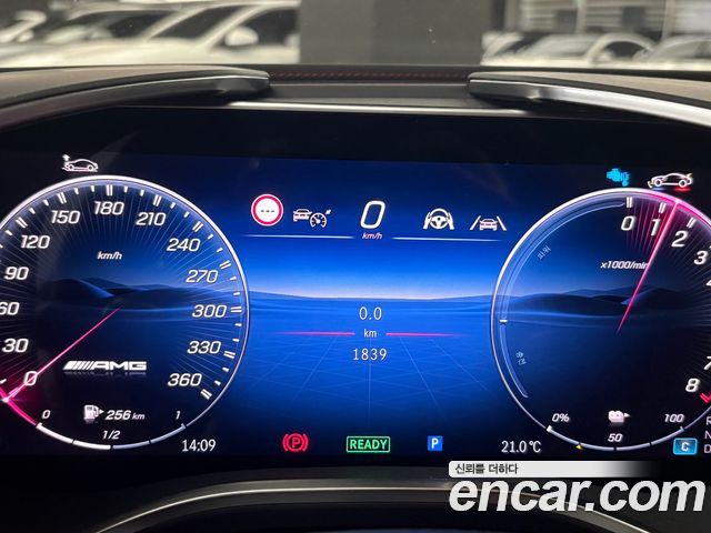Mercedes-Benz AMG GT 2026 — photo 9