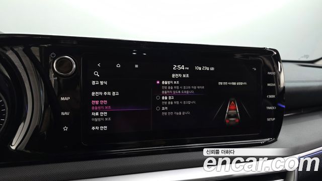 Kia K5 2023 — photo 22