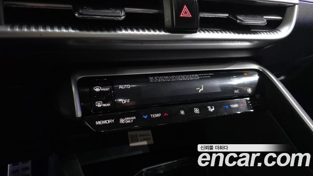 Kia K5 2023 — photo 33