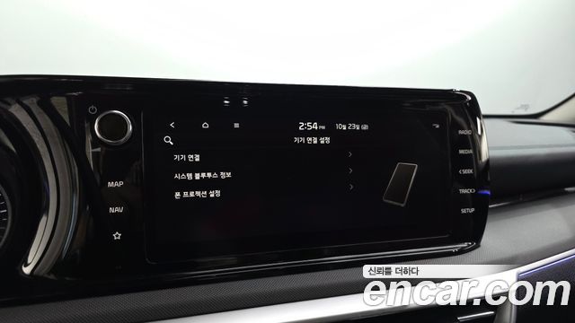Kia K5 2023 — photo 34