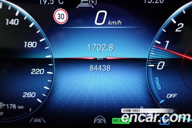 Mercedes-Benz E-Class 2021 — photo 9