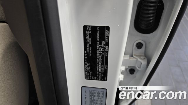 Genesis GV80 2022 — photo 33