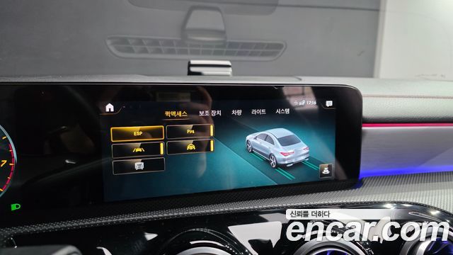 Mercedes-Benz CLA-Class 2022 — photo 16