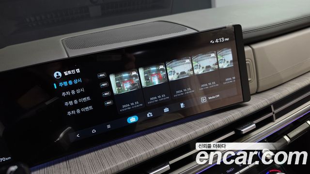 Hyundai Santafe 2024 — photo 32