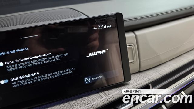 Hyundai Santafe 2024 — photo 33