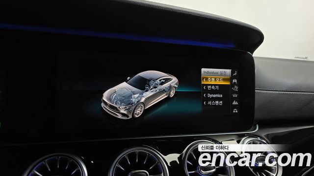 Mercedes-Benz AMG GT 2020 — photo 32