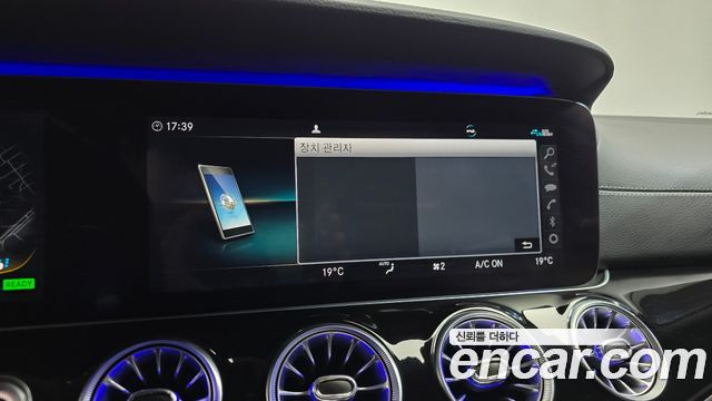 Mercedes-Benz AMG GT 2020 — photo 33