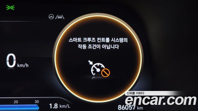 Hyundai Palisade 2023 — photo 32