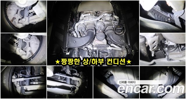 Mercedes-Benz S-Class 2022 — photo 19