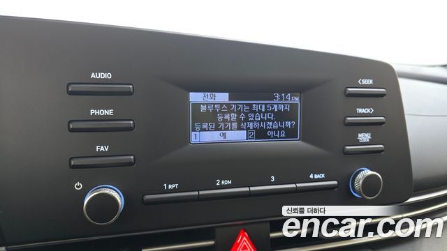 Hyundai AVANTE 2021 — photo 21