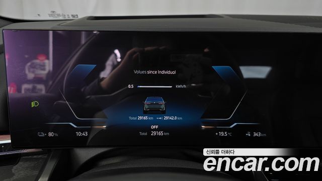 BMW i5 2024 — photo 8