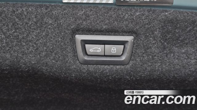 BMW i5 2024 — photo 14