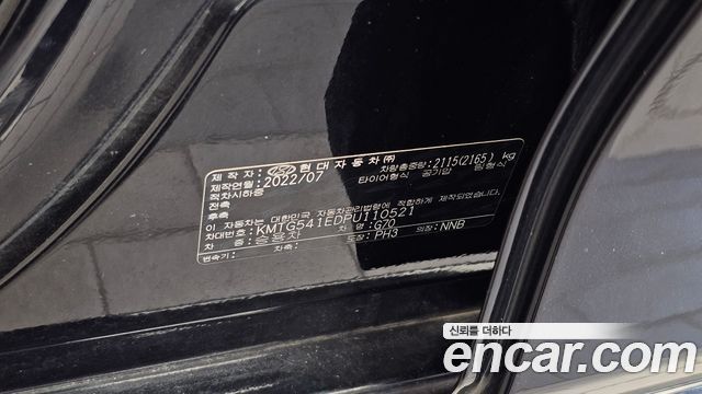 Genesis G70 2023 — photo 34