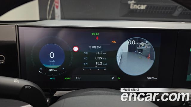 Hyundai Grandeur 2023 — photo 11