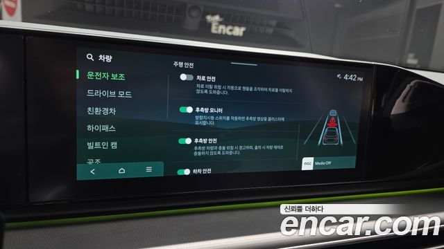 Hyundai Grandeur 2023 — photo 29