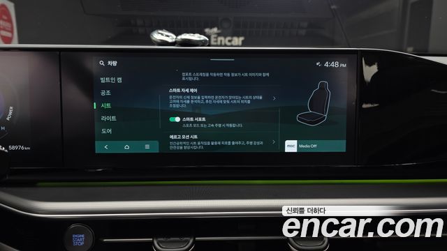 Hyundai Grandeur 2023 — photo 30