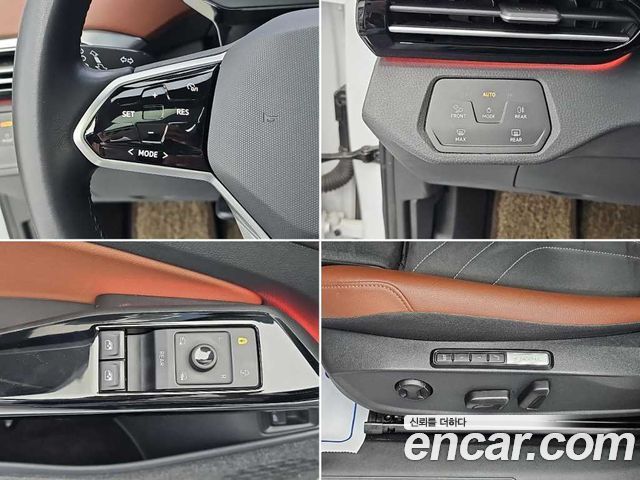 Volkswagen ID.4 2023 — photo 18