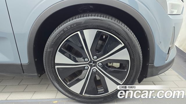 Polestar Polestar 2 2023 — photo 7