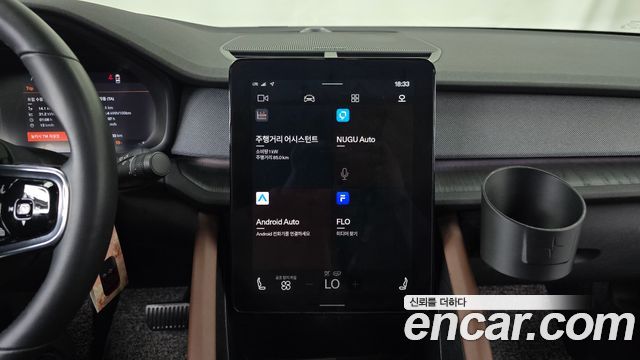 Polestar Polestar 2 2023 — photo 29