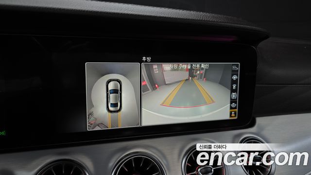 Mercedes-Benz CLS-Class 2019 — photo 15