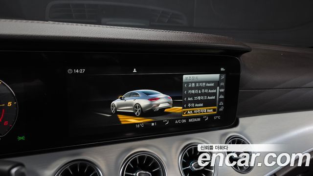 Mercedes-Benz CLS-Class 2019 — photo 18