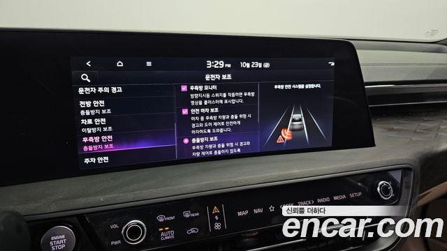 Kia K8 2022 — photo 21