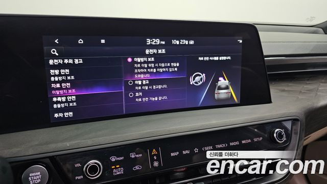 Kia K8 2022 — photo 22
