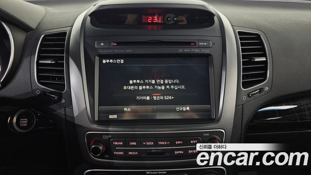 Kia Sorento 2014 — photo 22