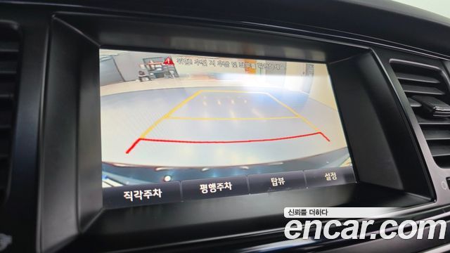 Kia K9 2013 — photo 14
