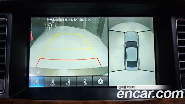 Hyundai Genesis 2015 — photo 28